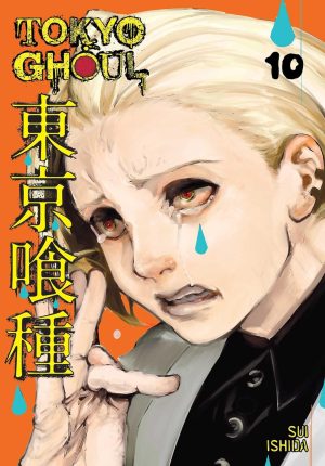 Tokyo Ghoul 10 cover