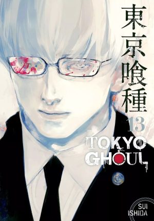 Tokyo Ghoul 13 cover