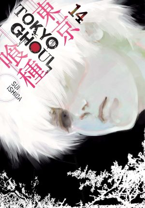 Tokyo Ghoul 14 cover