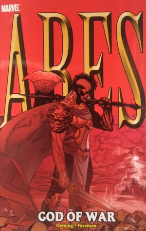 Ares: God of War cover