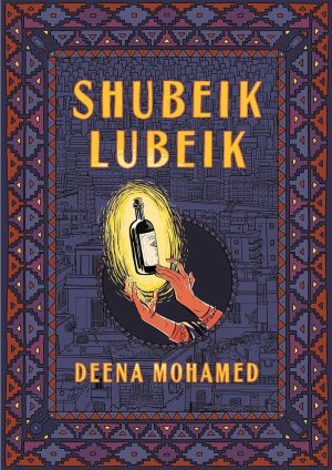 Shubeik Lubeik cover