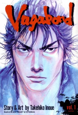 Vagabond Vol. 1 cover