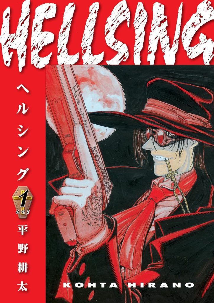 Hellsing 1