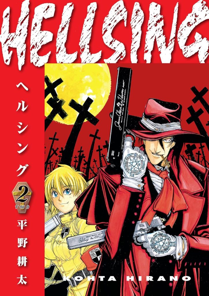 Hellsing 2