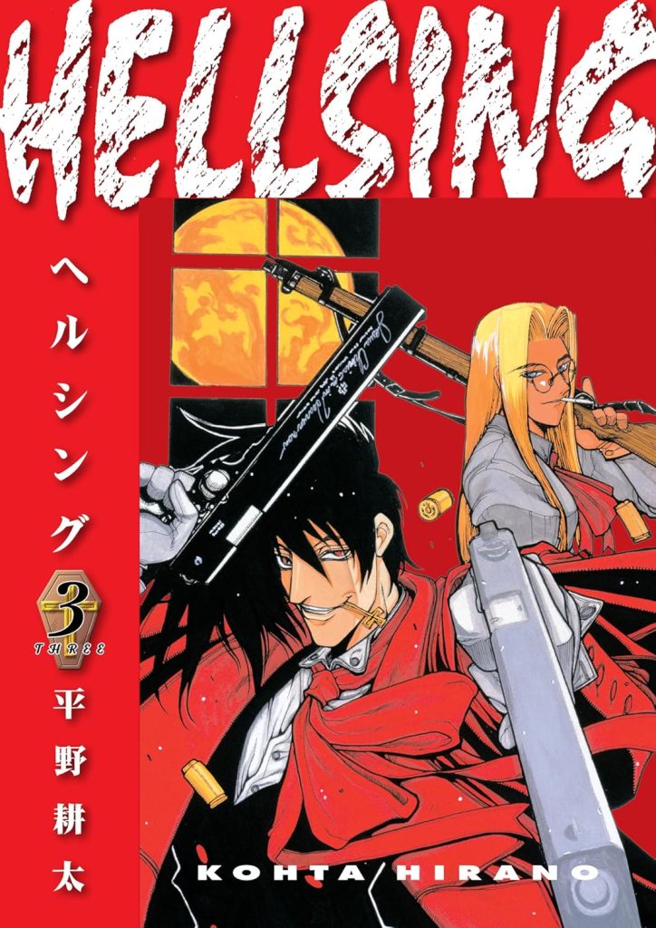 Hellsing 3