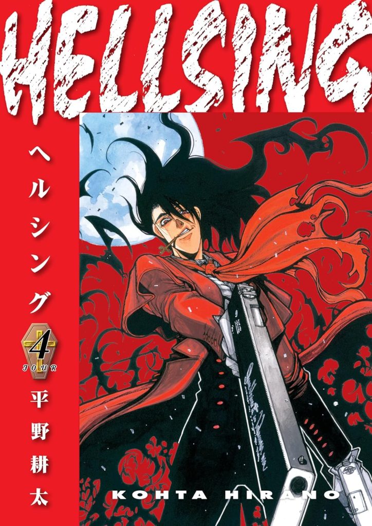 Hellsing 4