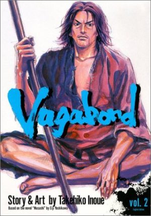 Vagabond Vol. 2 cover