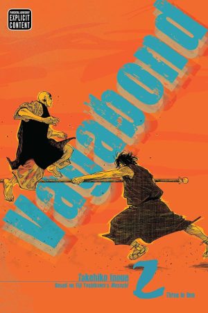 Vagabond VizBig Edition Volume 2 cover