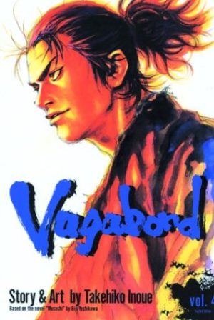 Vagabond Vol. 4 cover