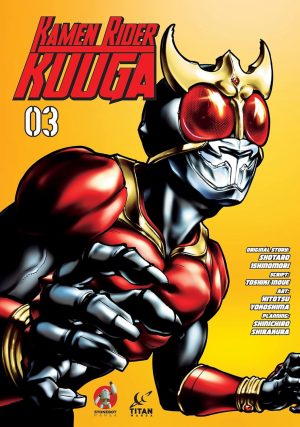 Kamen Rider Kuuga 03 cover