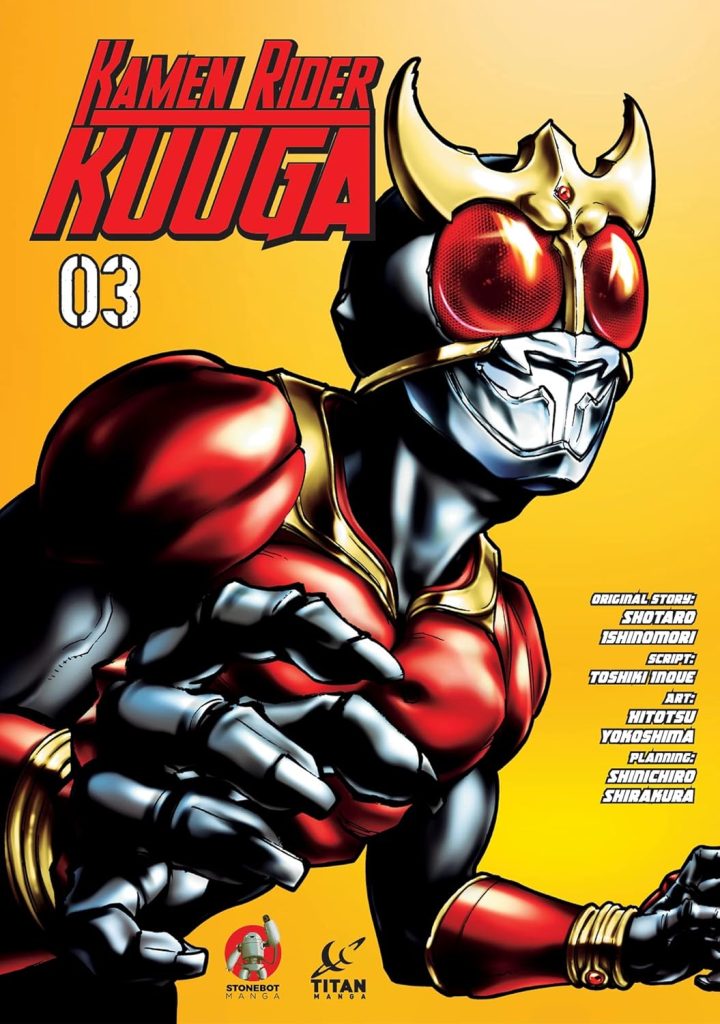 Kamen Rider Kuuga 03