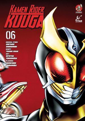 Kamen Rider Kuuga 06 cover