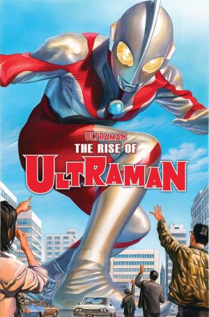 Ultraman: The Rise of Ultraman cover