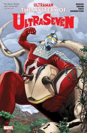 Ultraman: The Mystery of Ultraseven cover