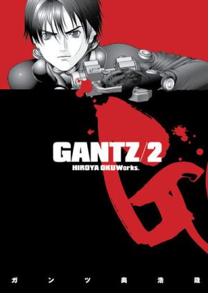 Gantz/2 cover