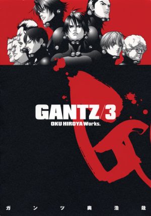 Gantz/3 cover