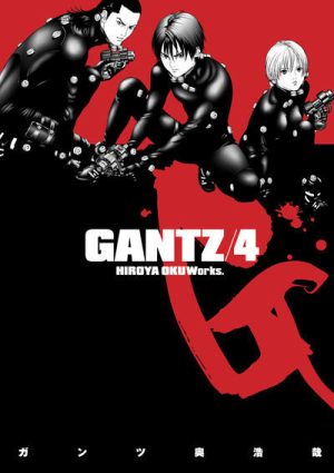 Gantz/4 cover