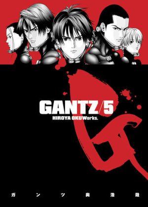 Gantz/5 cover