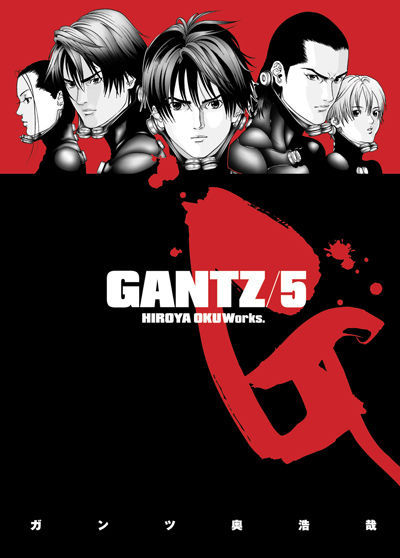 Gantz/5