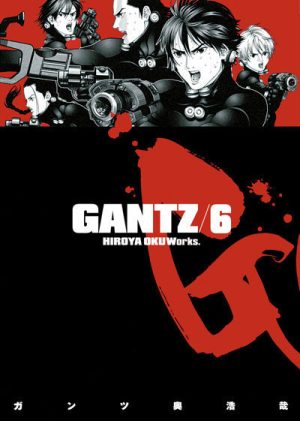 Gantz/6 cover