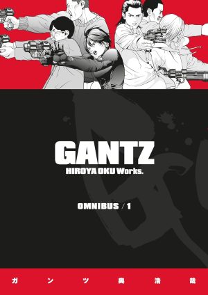 Gantz Omnibus/1 cover