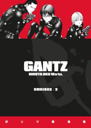 Gantz Omnibus/2 cover