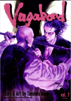 Vagabond Vol. 7 cover