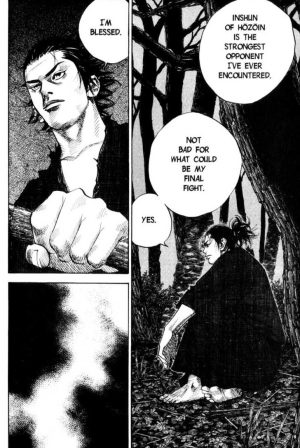 Vagabond Vol. 7 review