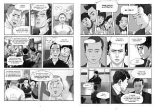 The Awl 1 graphic novel review