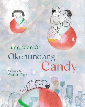 Okchundang Candy cover