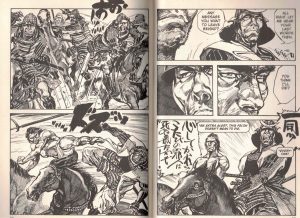 Satsuma Gishiden graphic novel review