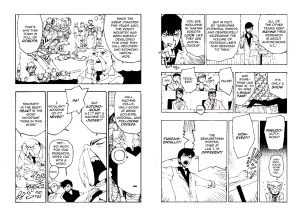 Atom the Beginning 1 review