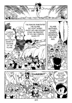 Dororo Omnibus Edition review