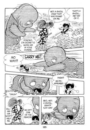 Dororo Volume 2 review