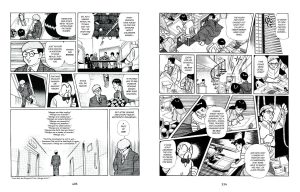 The Osamu Tezuka Story review
