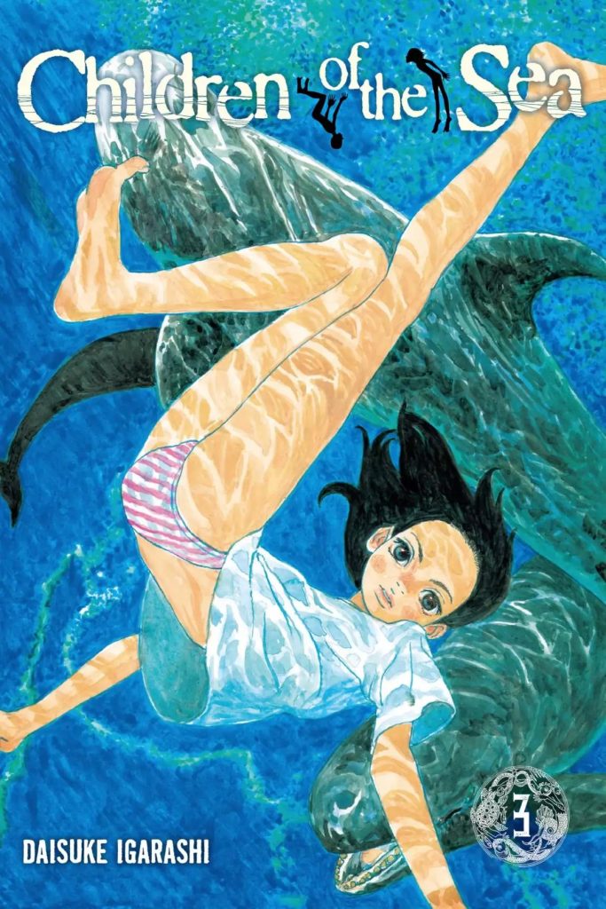 Children of the Sea 3