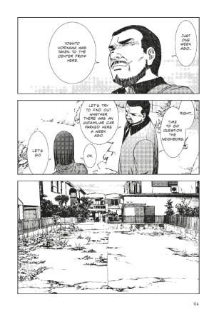 Manhole Vol 1 graphic novel review