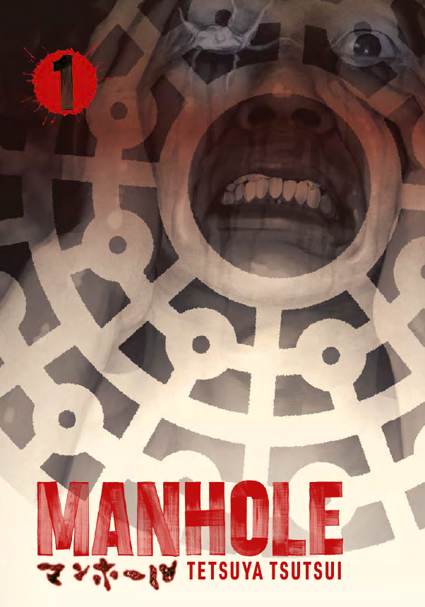 Manhole 1