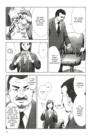 Manhole Vol 2 graphic novel review