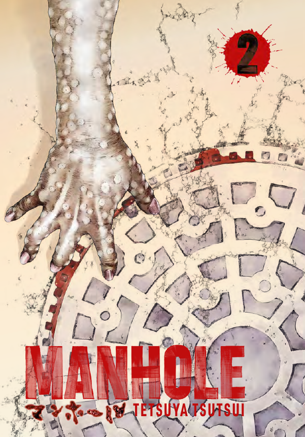 Manhole 2