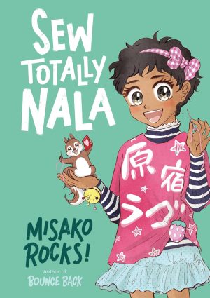 Sew Totally Nala cover