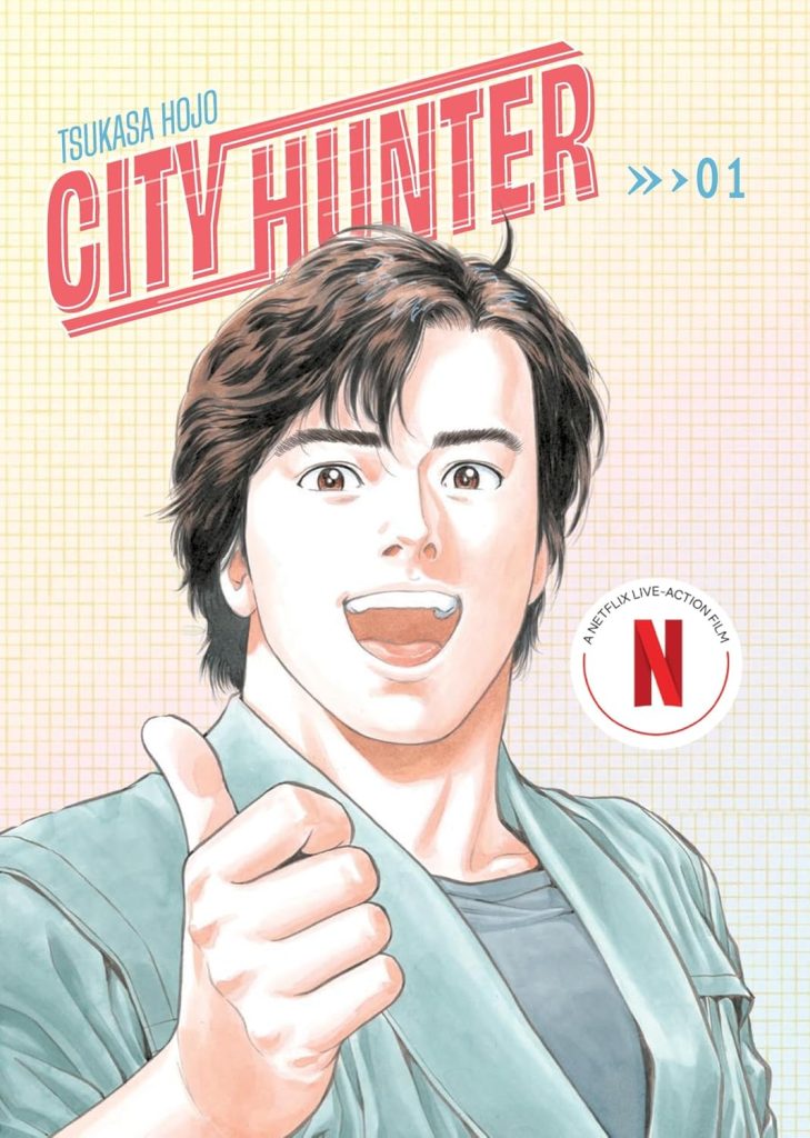 City Hunter 01