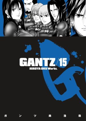 Gantz/15 cover