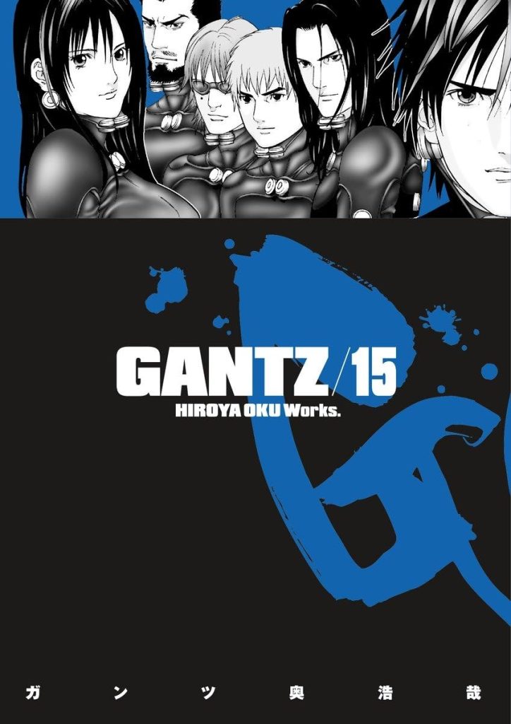 Gantz/15