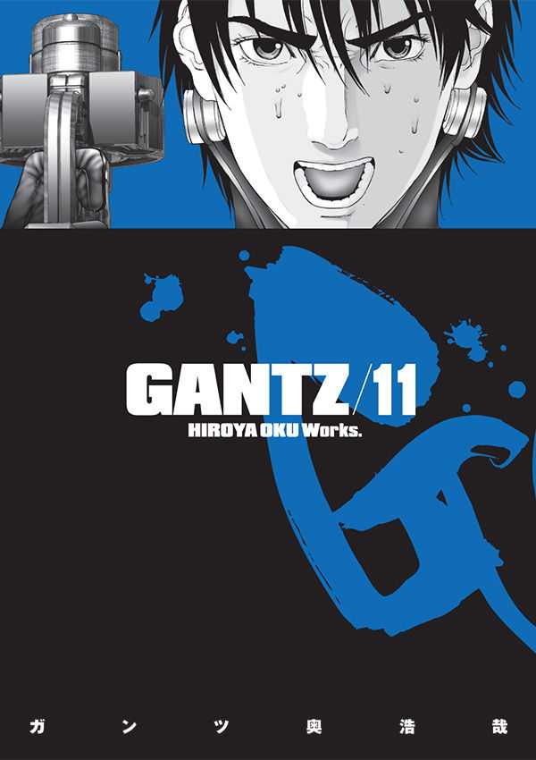 Gantz/11