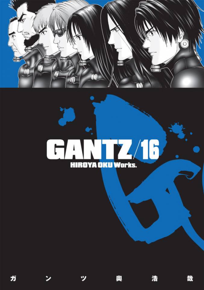 Gantz/16