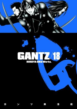 Gantz/18 cover