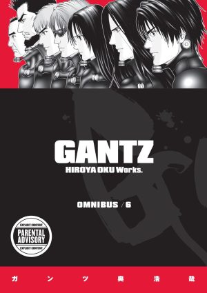 Gantz Omnibus/6 cover