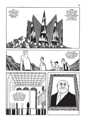 Record of the Glass Castle review