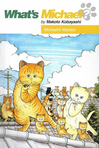 What’s Michael?: Michael’s Mambo